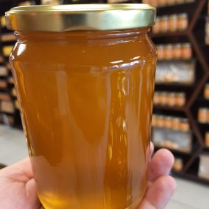 Süzme Şemdinli Balı 850 Gr